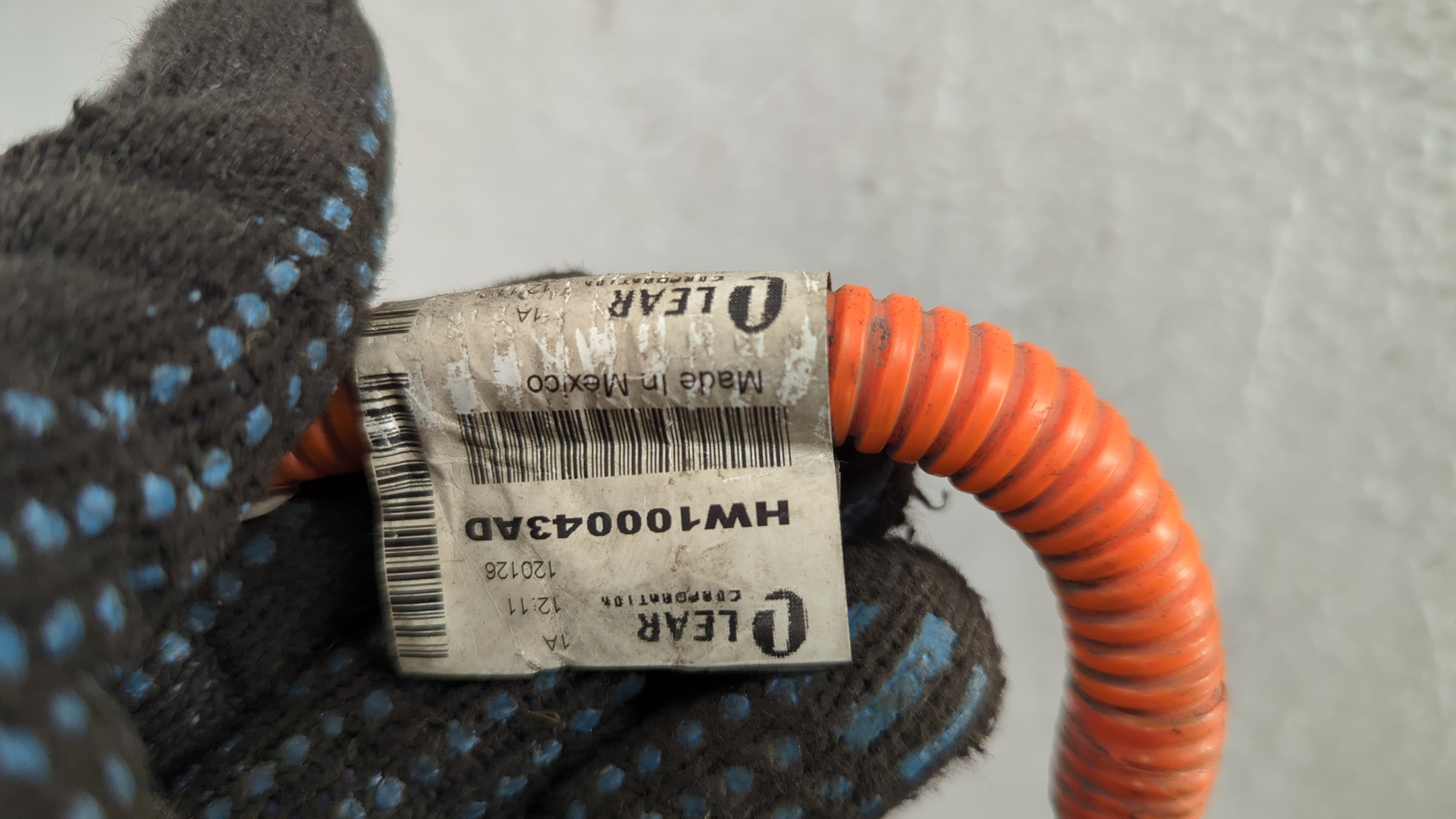 Проводка (коса)