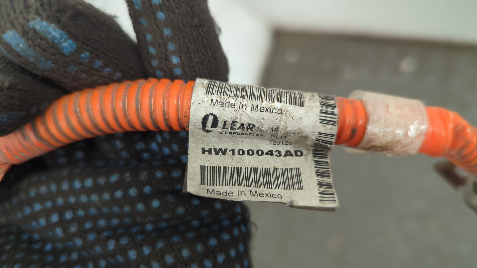 Проводка (коса)