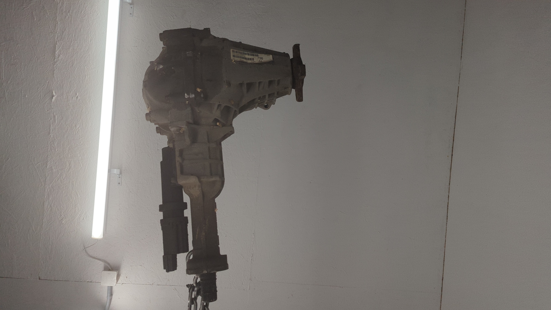 Коробка раздаточная