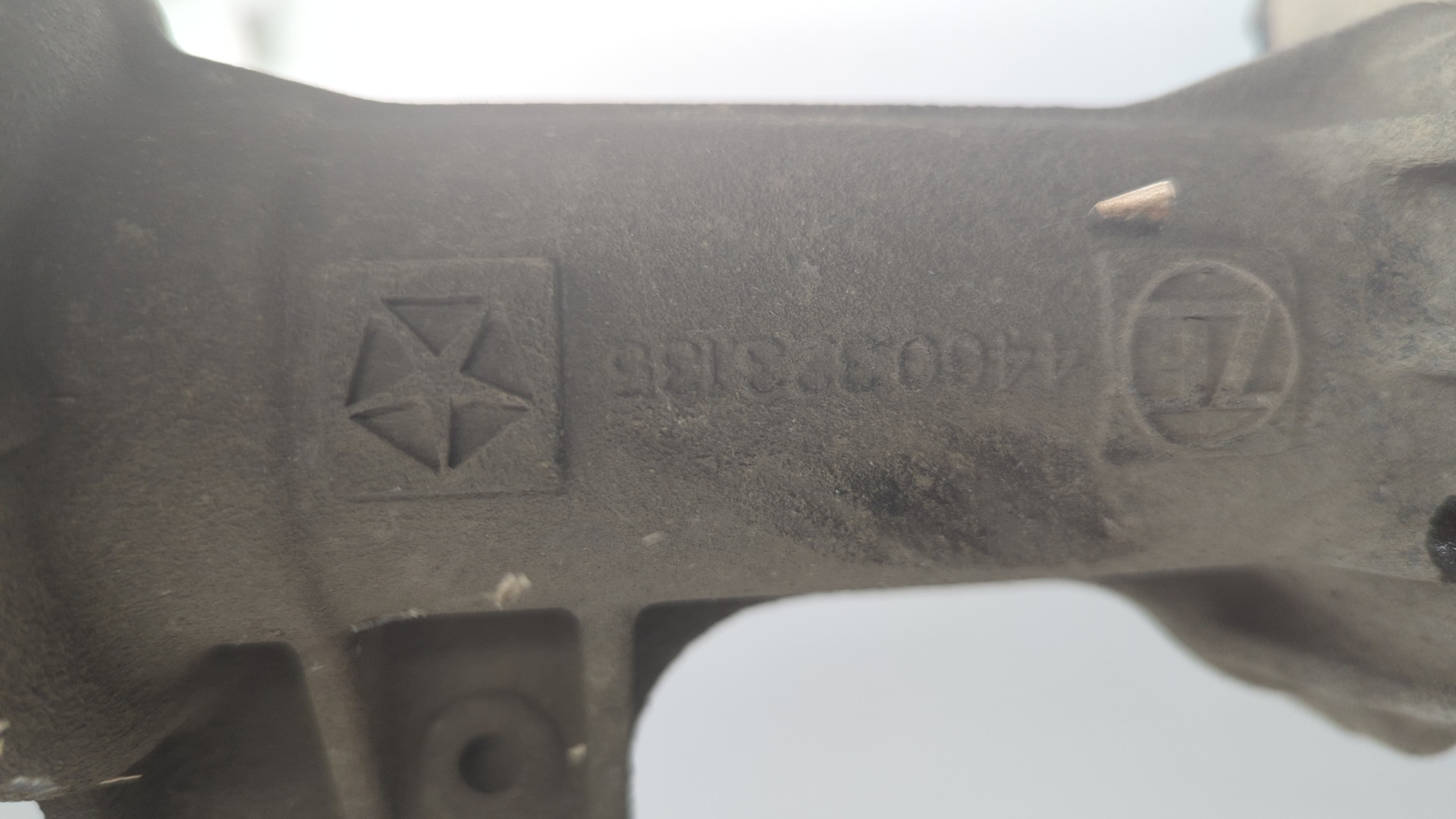 Коробка раздаточная