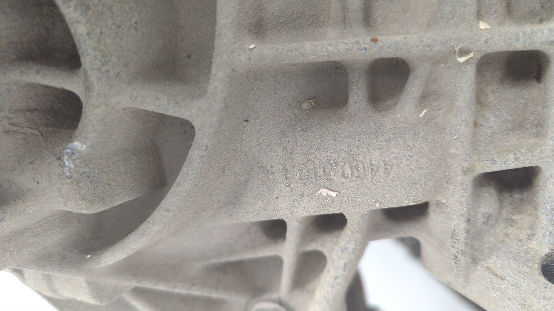 Коробка раздаточная