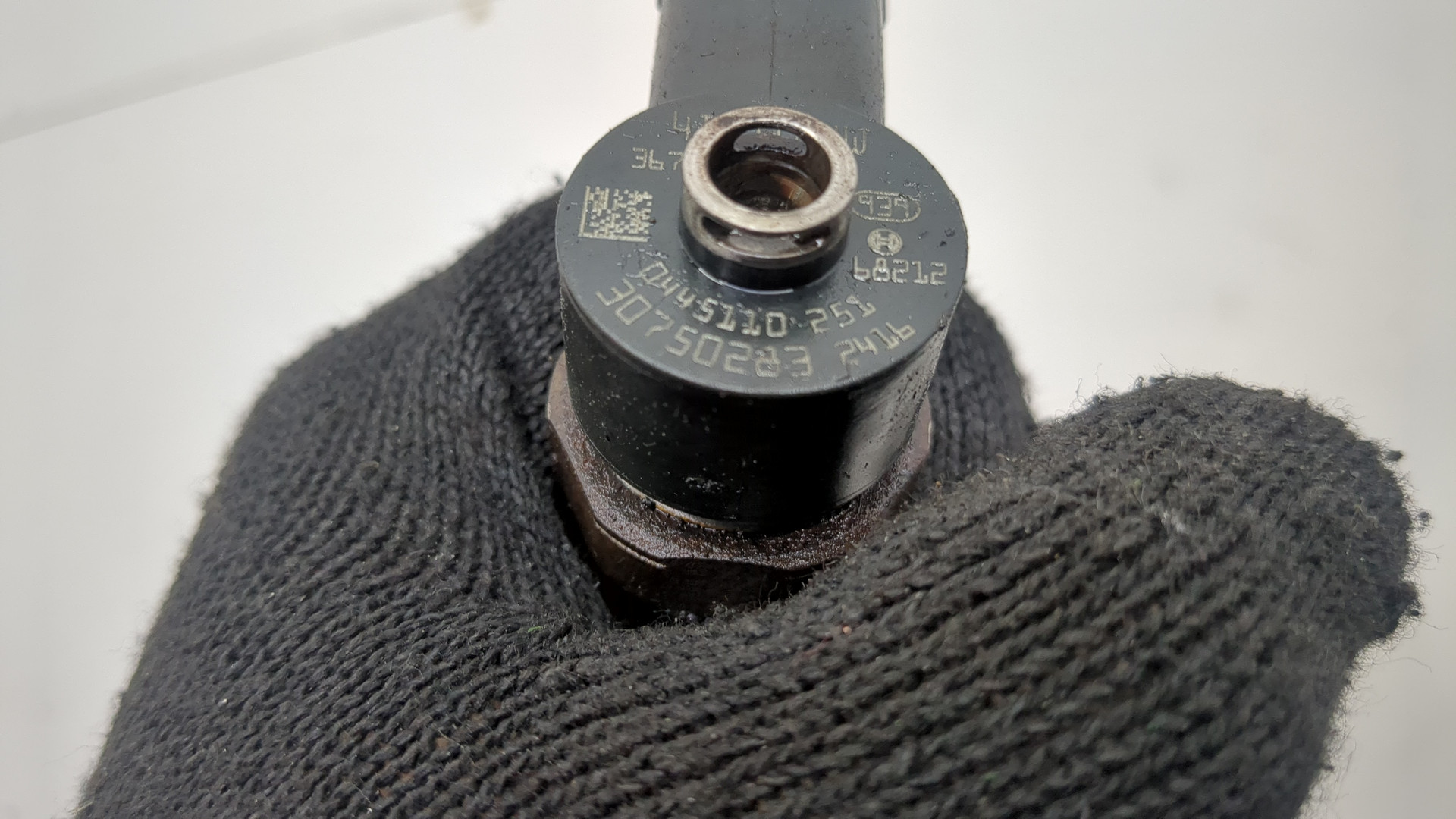 Форсунка дизельная электрическая