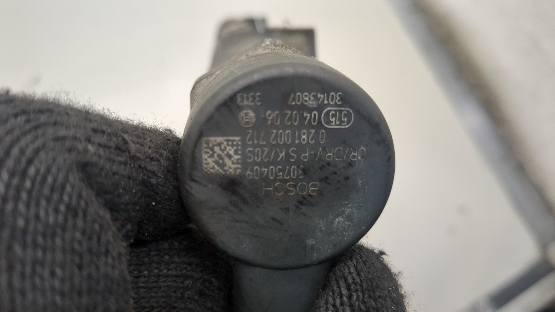 Рейка топливная (рампа)