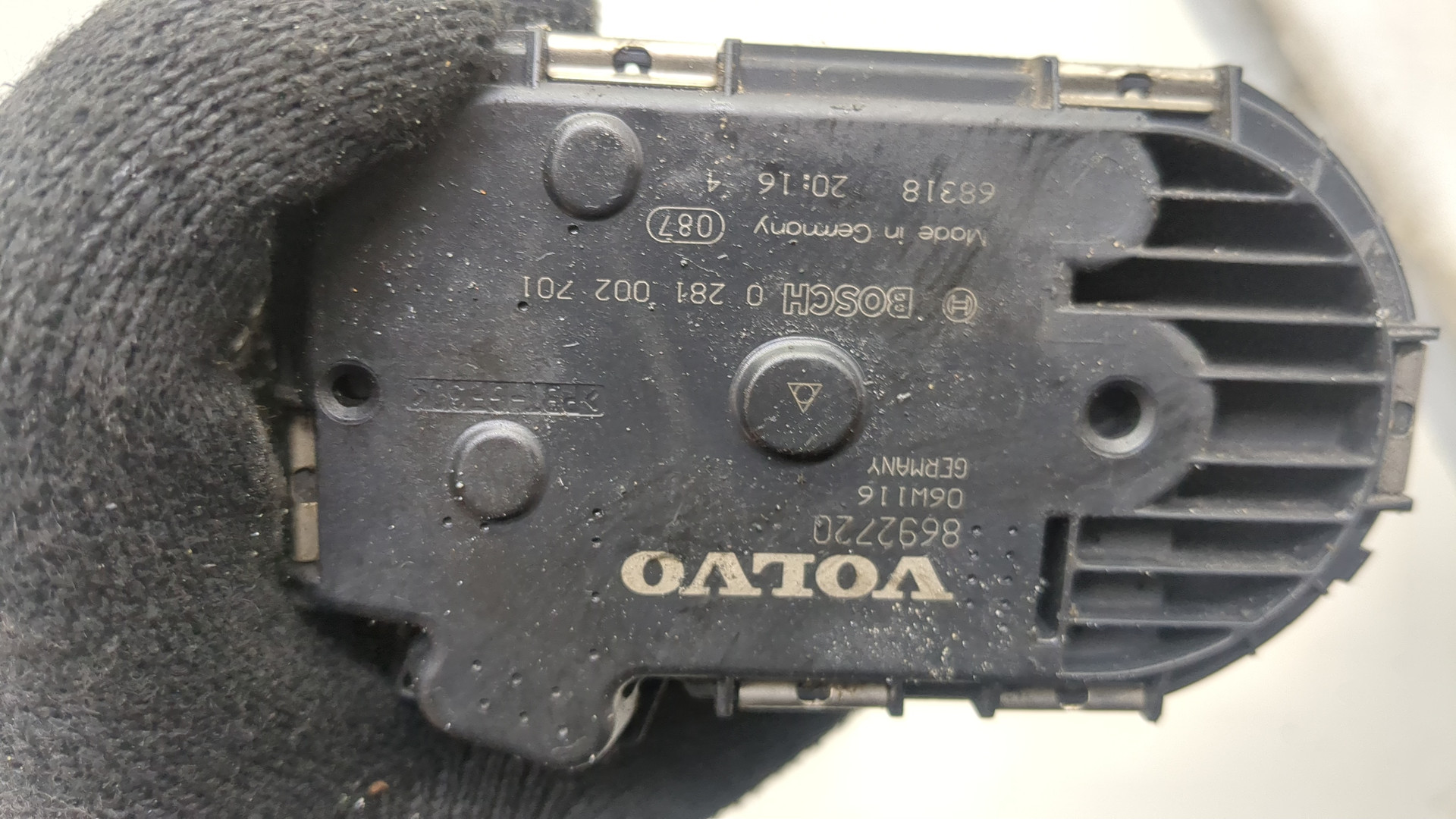 Заслонка дроссельная электрическая