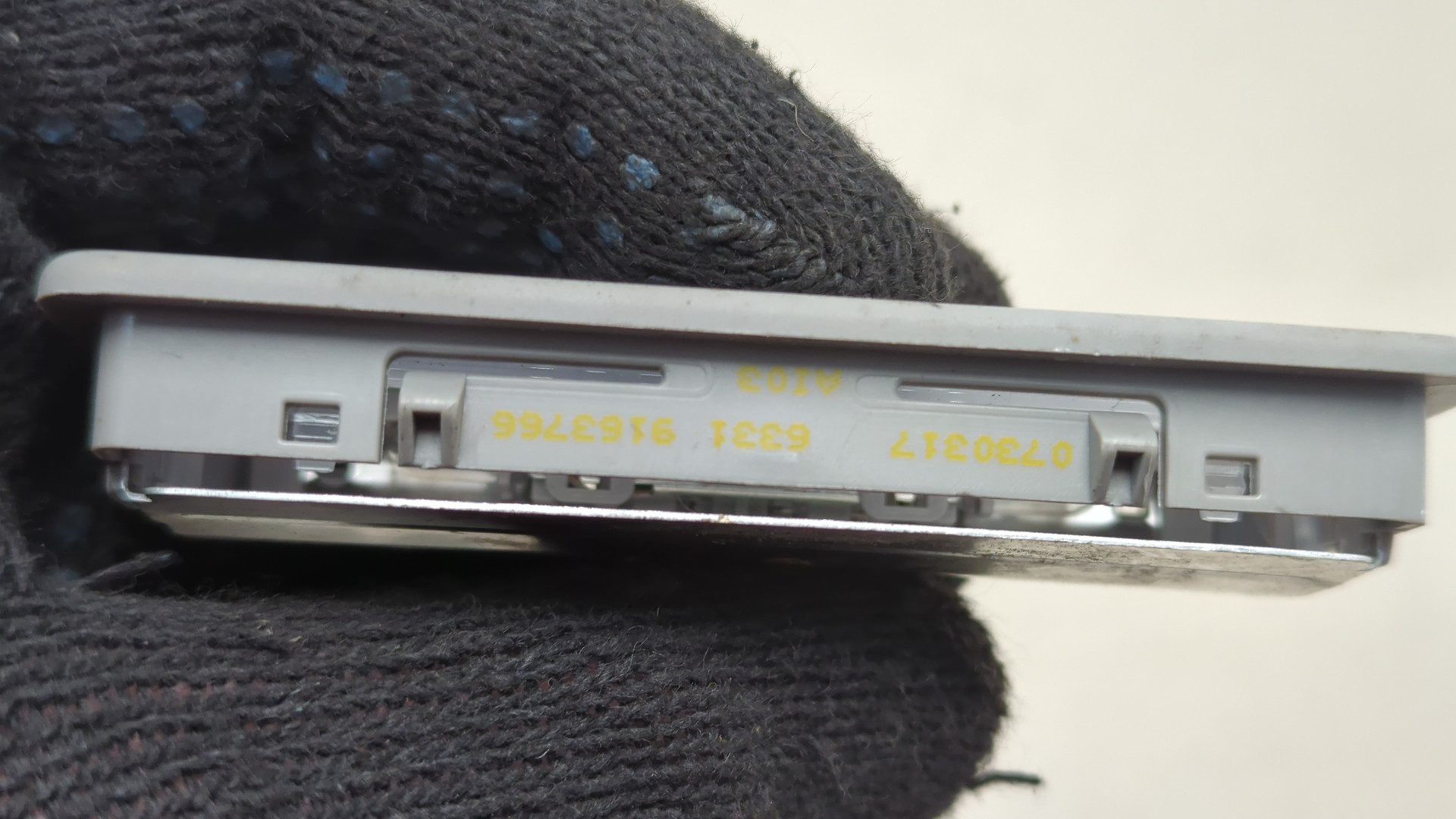 Плафон салонный