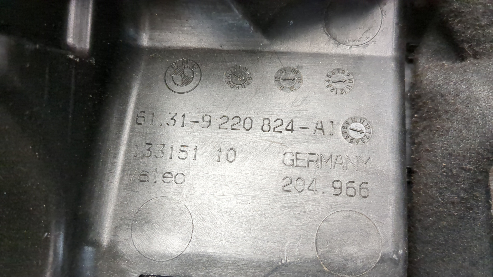 Кожух рулевой колонки