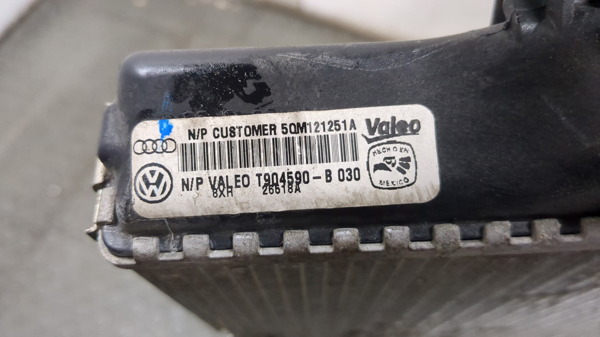 Радиатор охлаждения двигателя основной