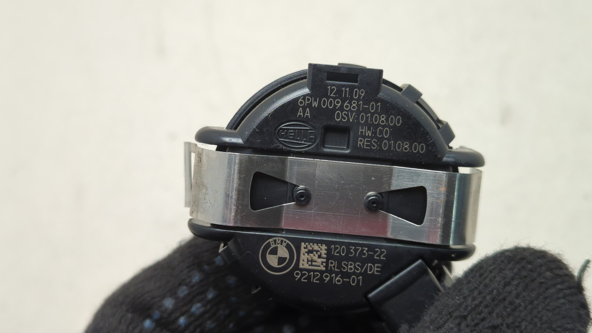 Датчик дождя