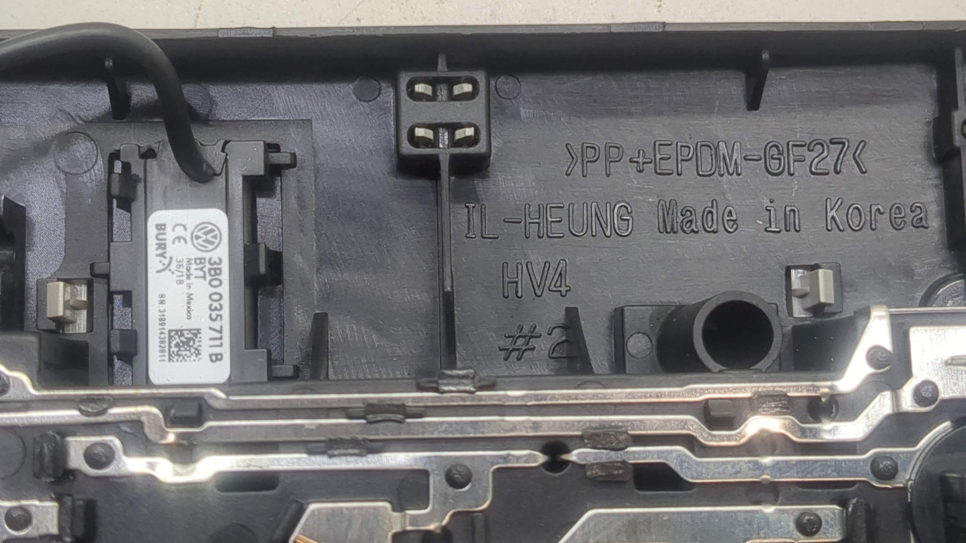 Плафон салонный