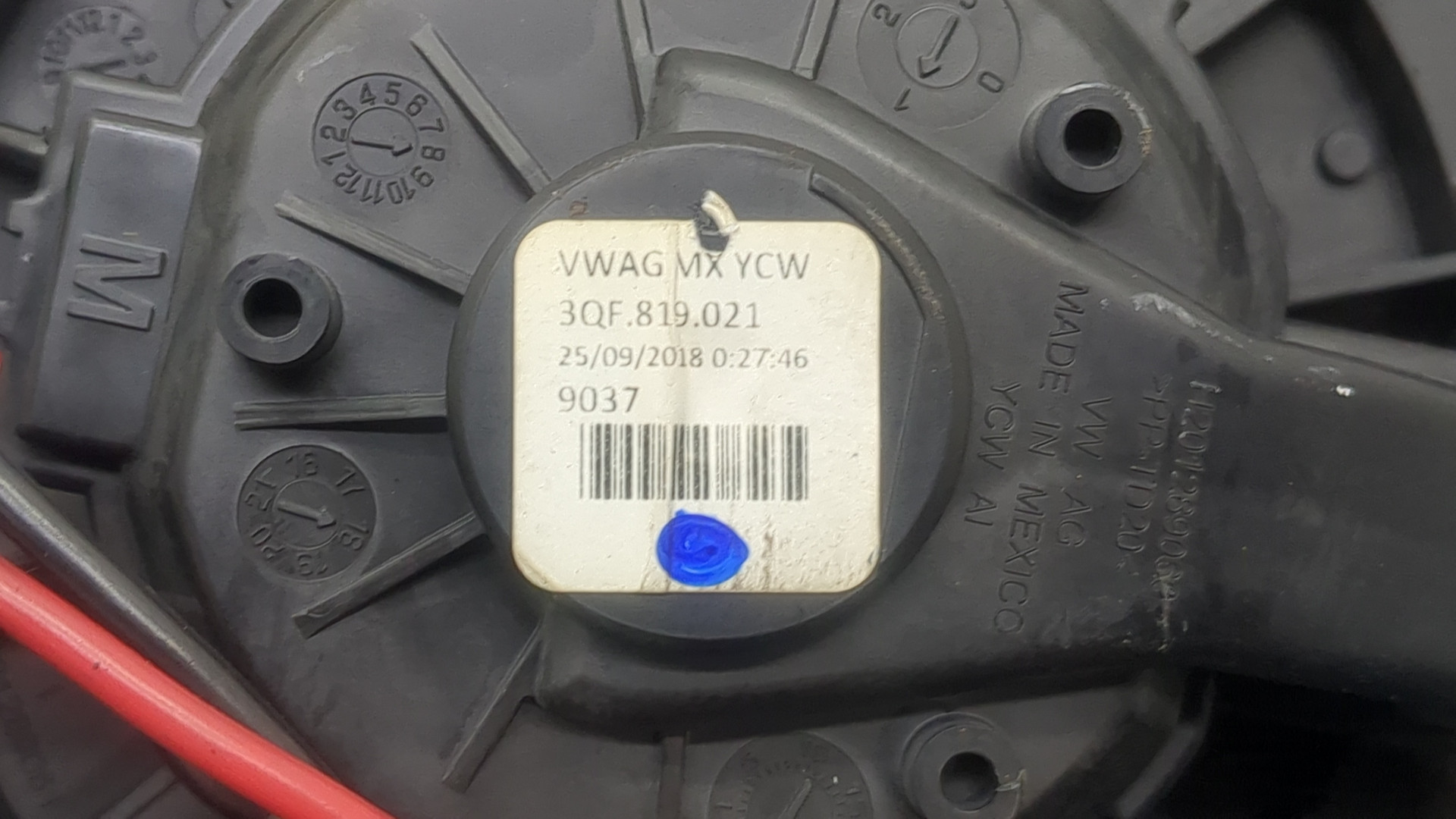 Моторчик печки