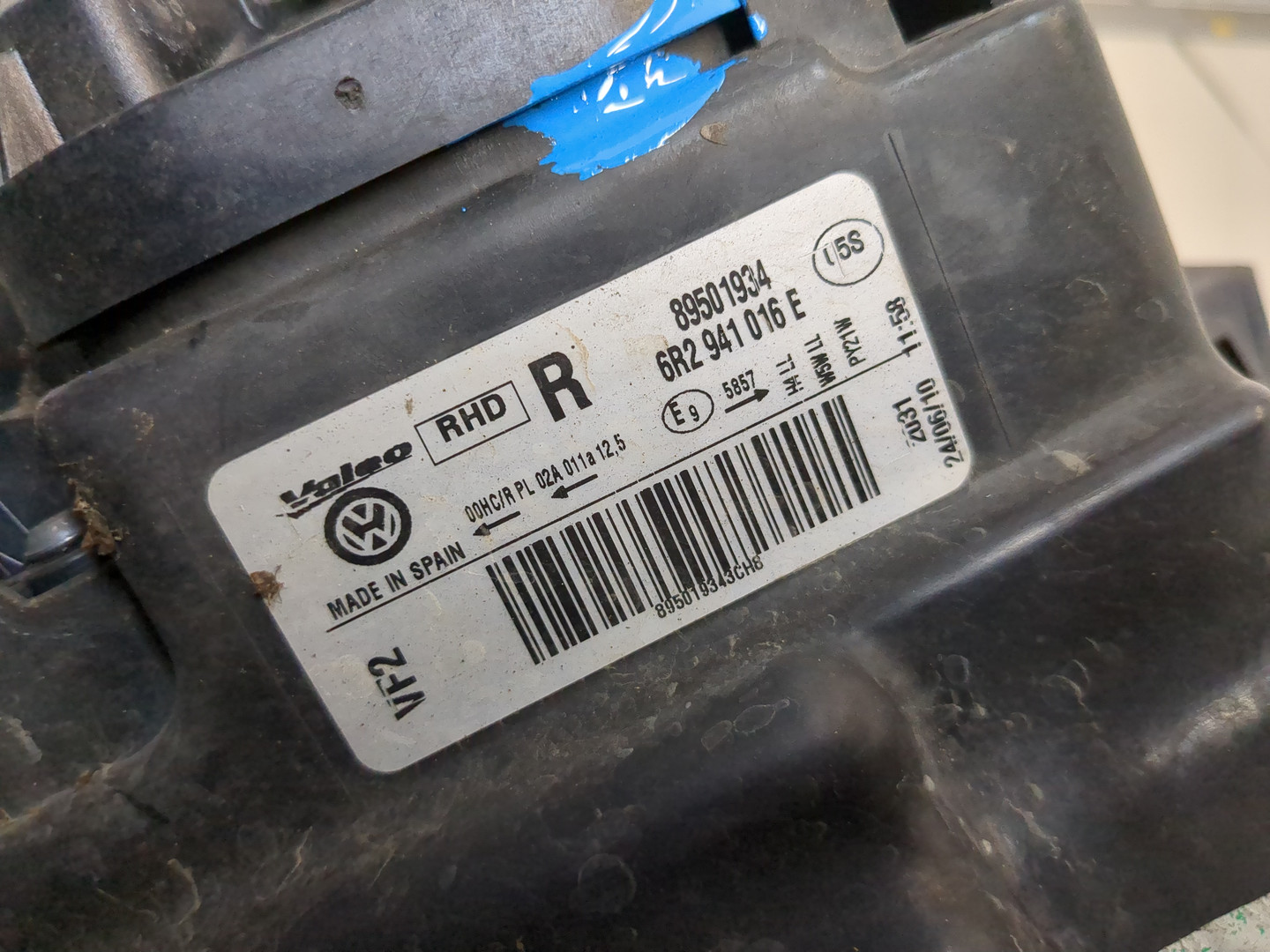 Фара правая