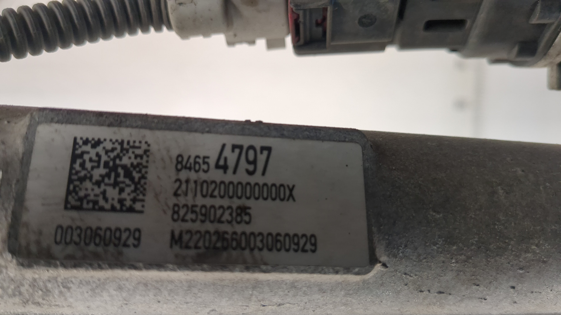 Рейка рулевая