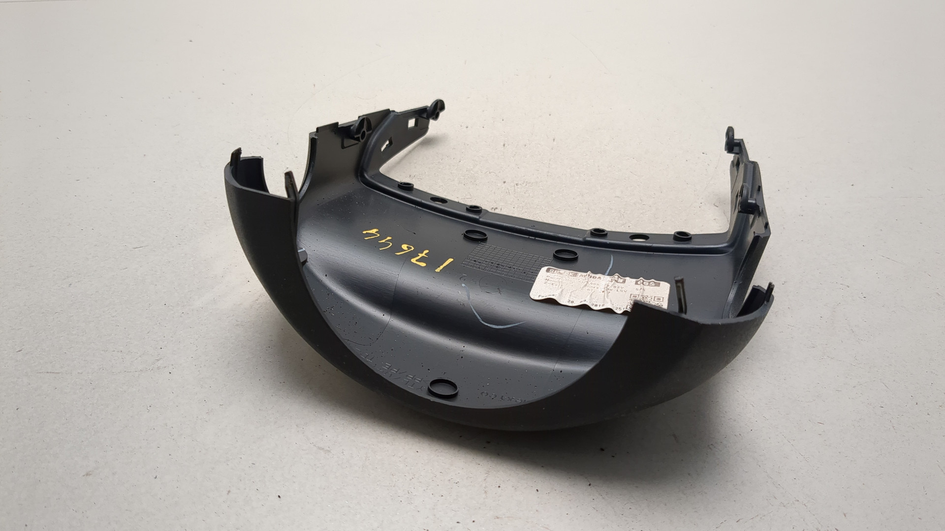 Кожух рулевой колонки