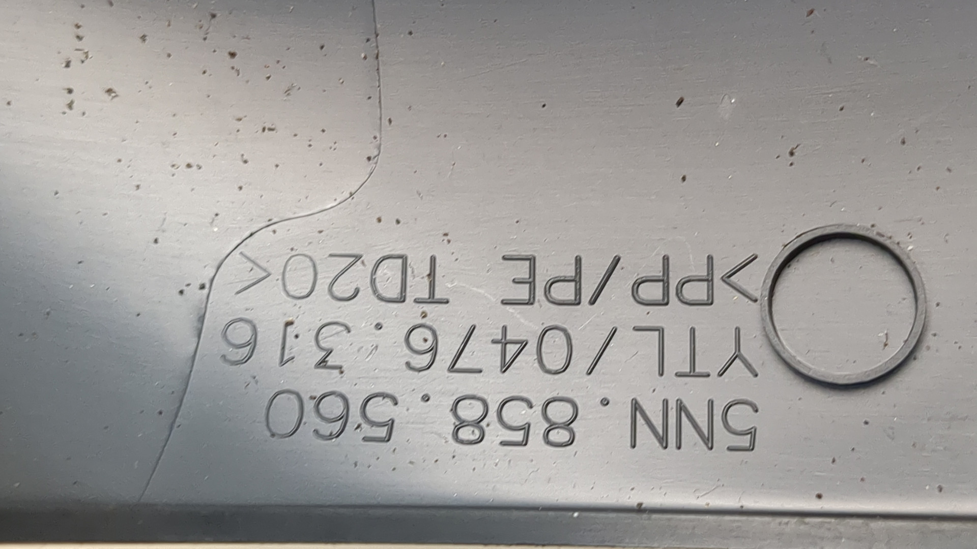 Кожух рулевой колонки