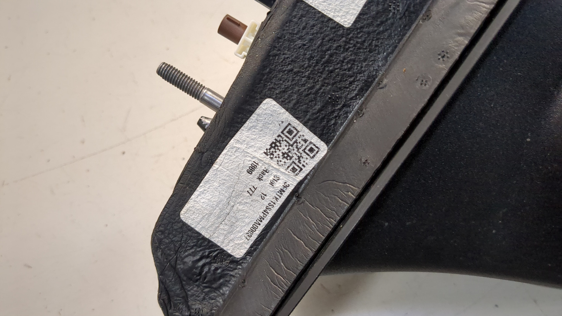 Зеркало правое электрическое