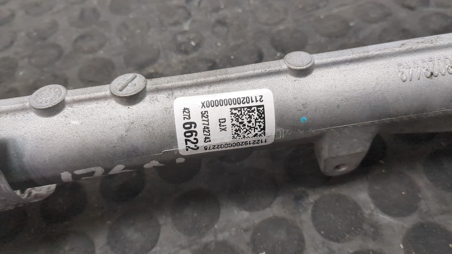 Рейка рулевая