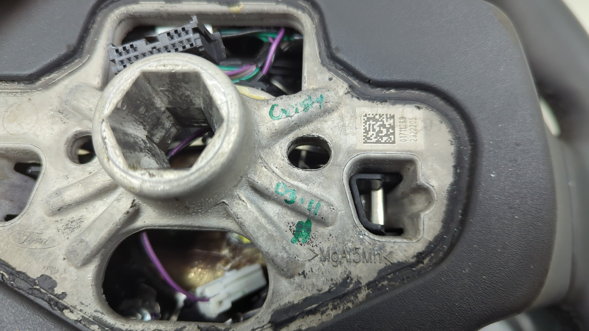 Рулевое колесо (руль)