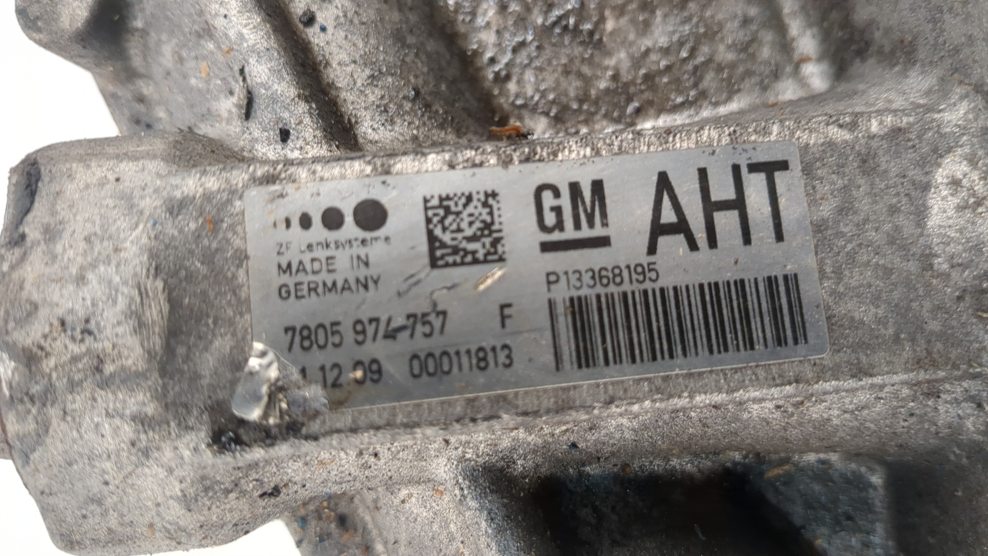 Рейка рулевая