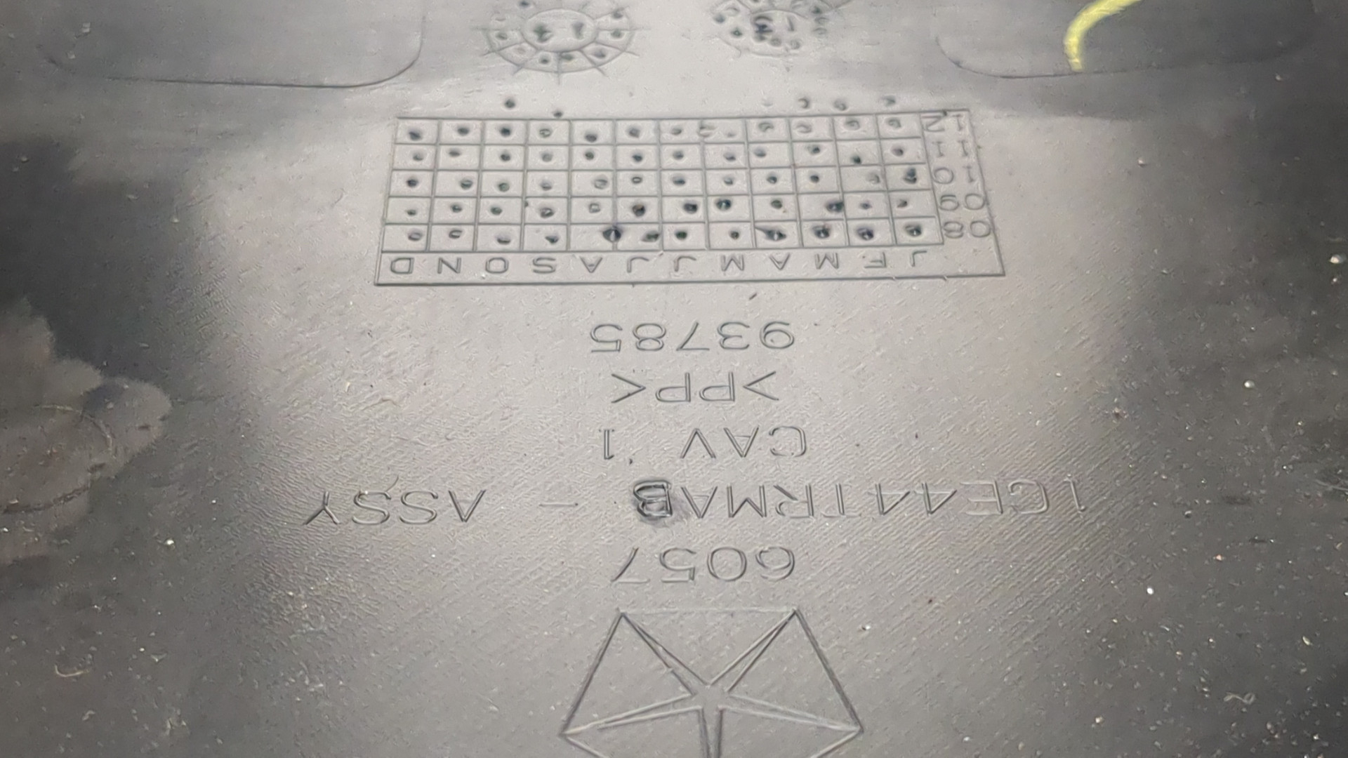 Кожух рулевой колонки