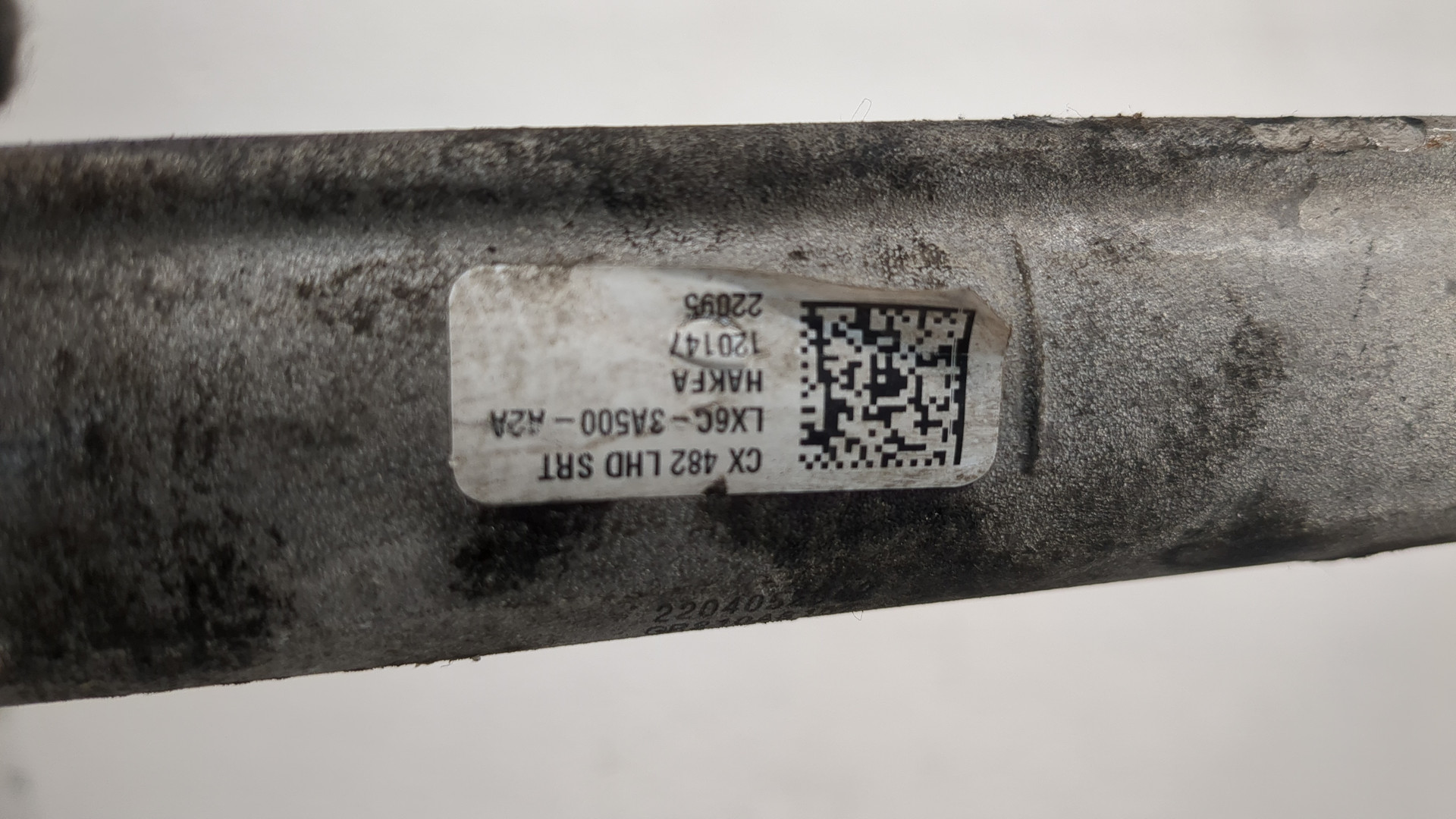 Рейка рулевая