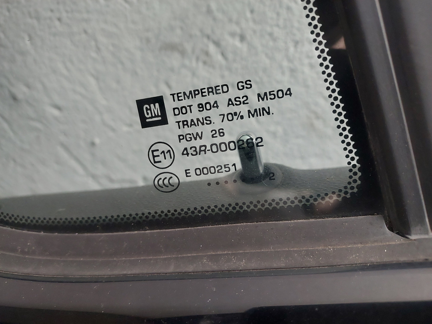 Дверь задняя правая