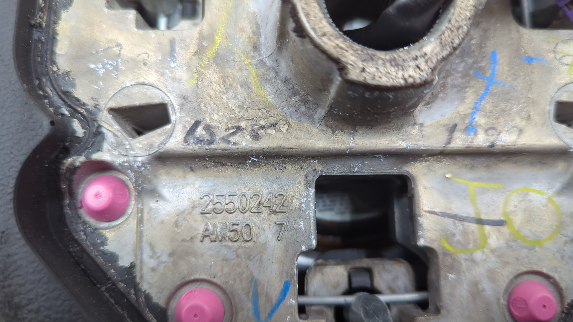 Рулевое колесо (руль)