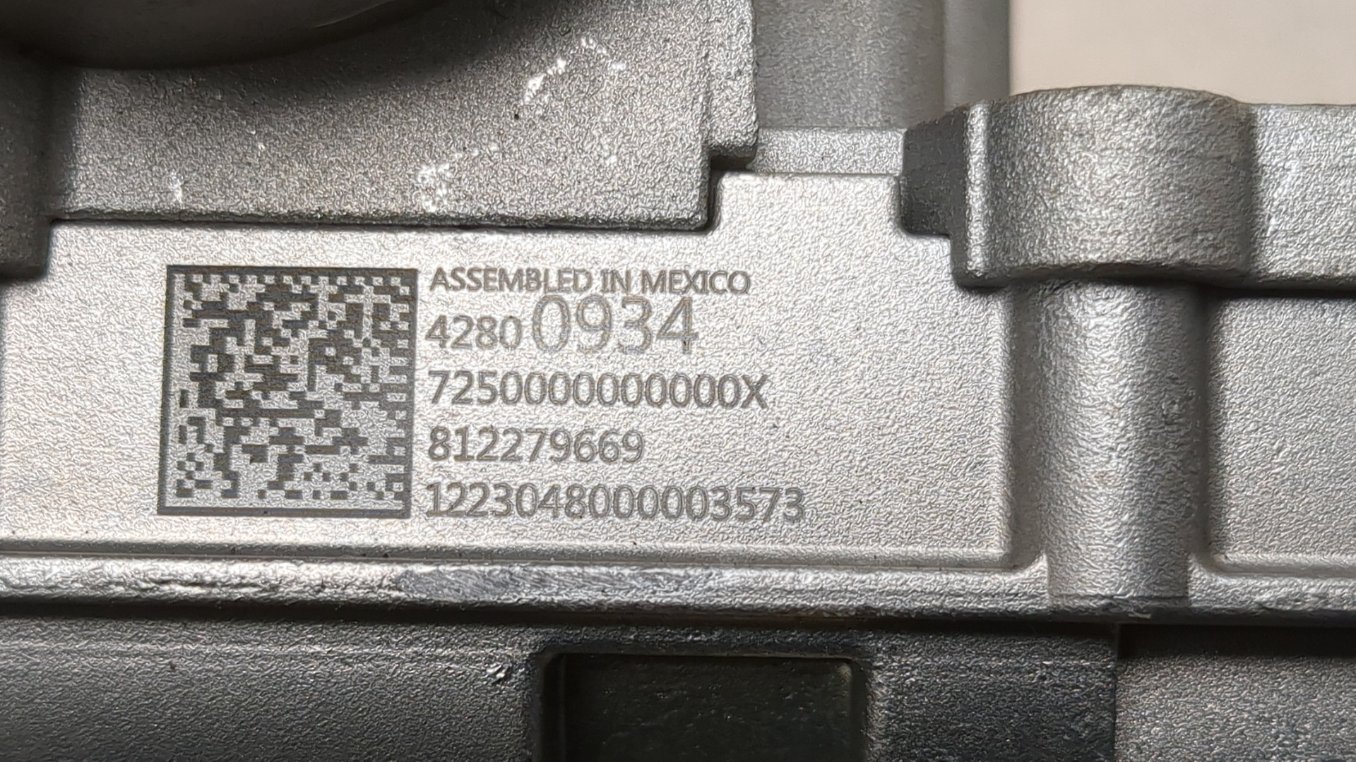 Замок зажигания