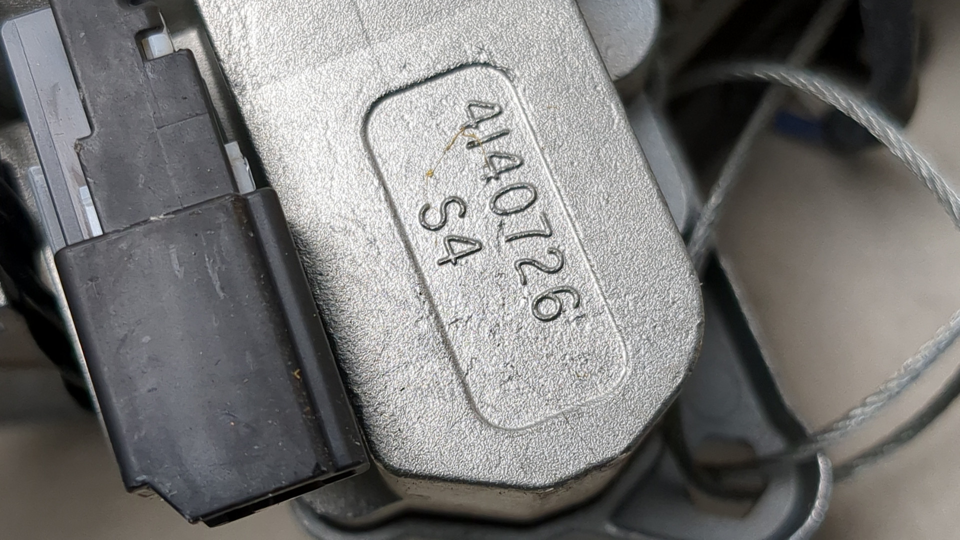 Замок зажигания