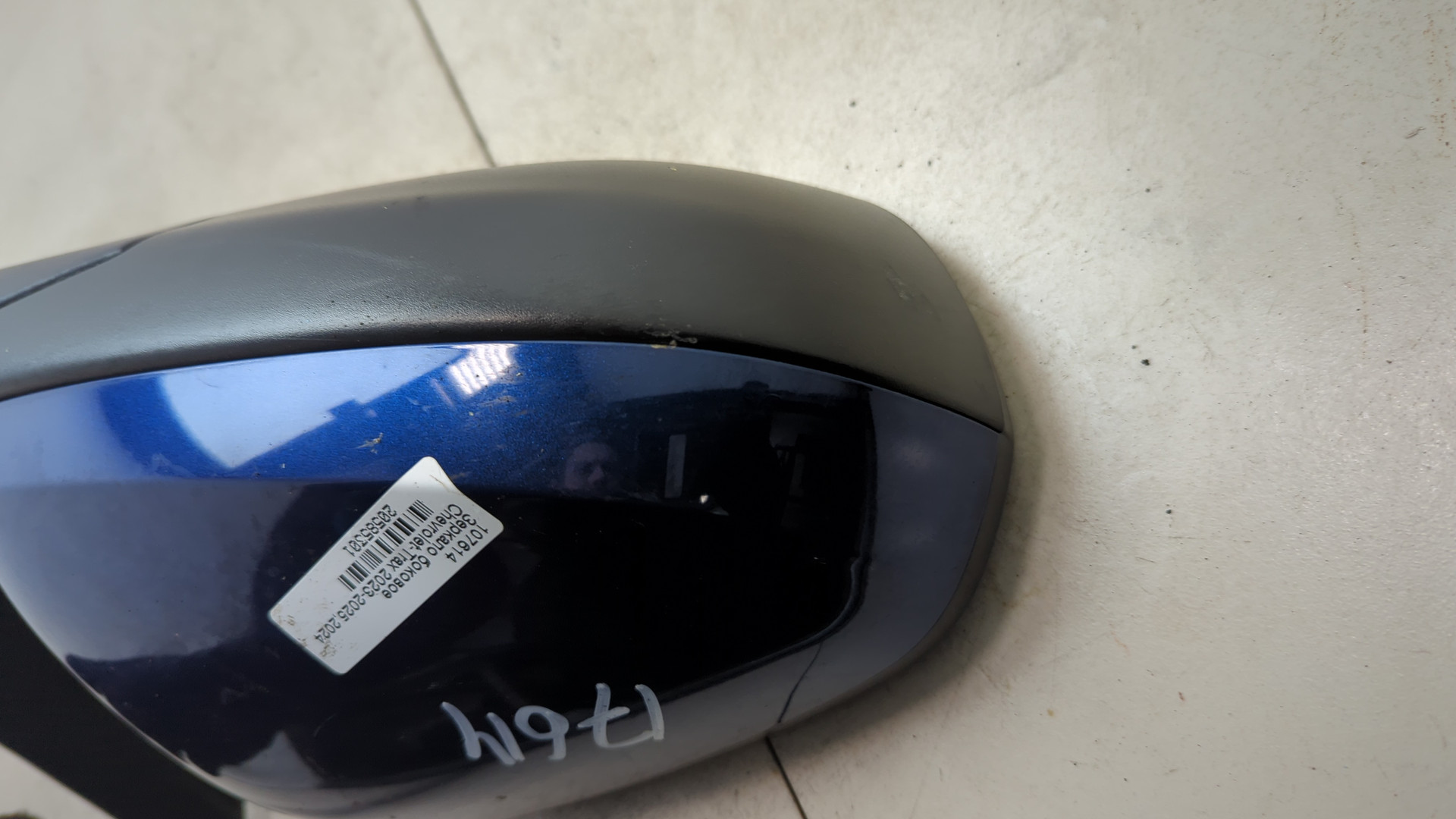 Зеркало правое электрическое