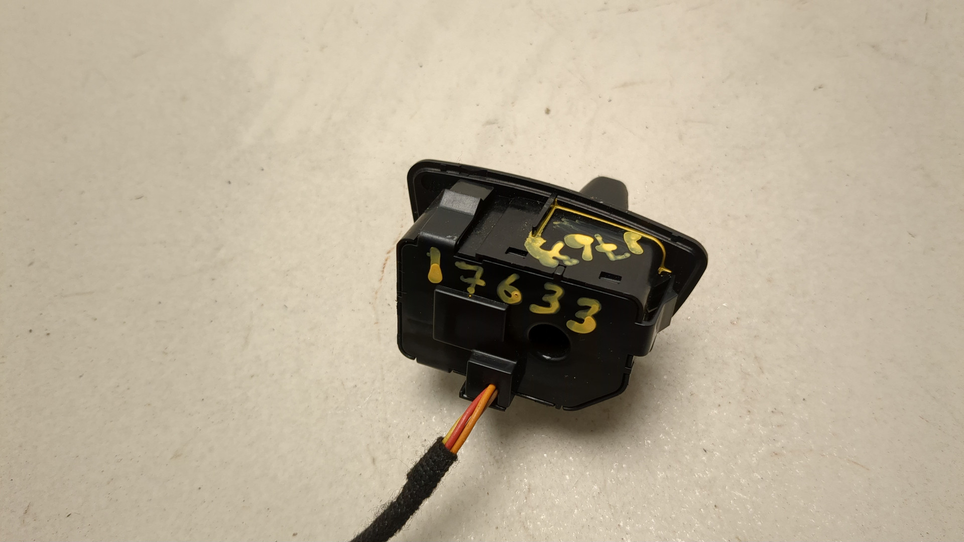 Кнопка многофункциональная