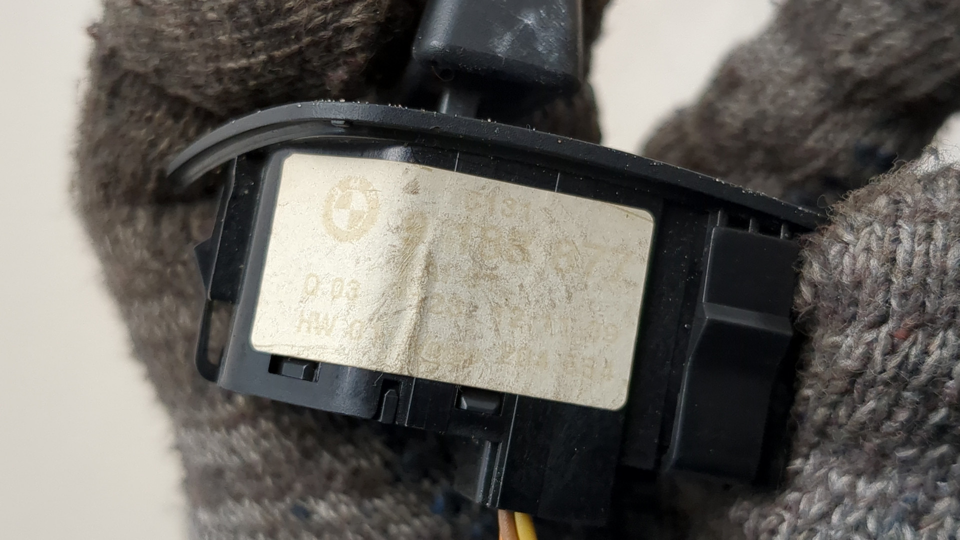 Кнопка многофункциональная