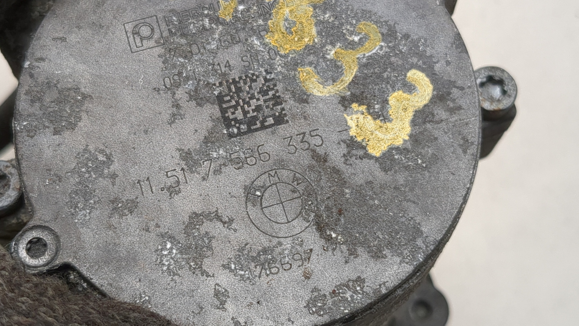 Насос водяной (помпа)