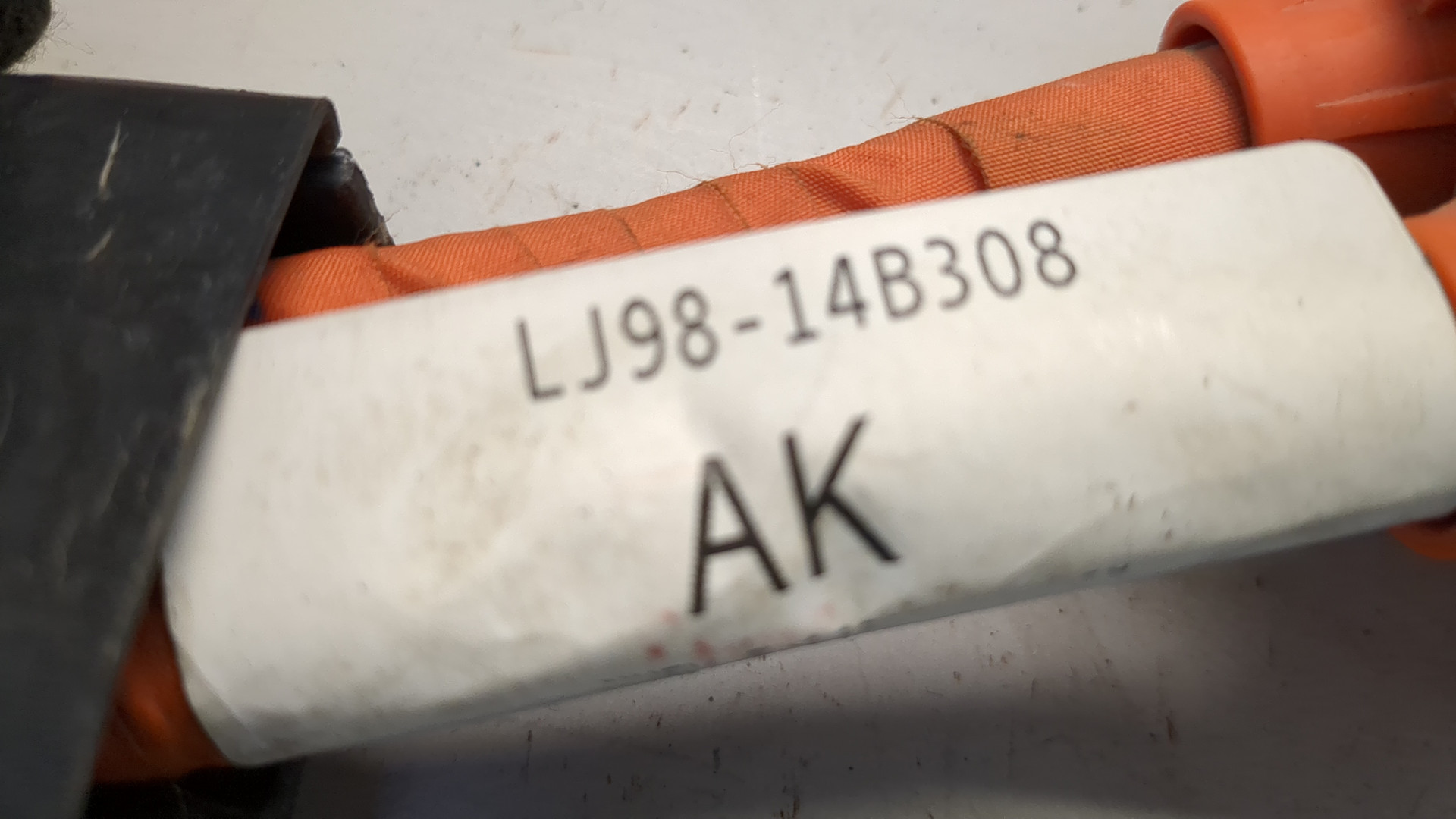 Провод высокого напряжения