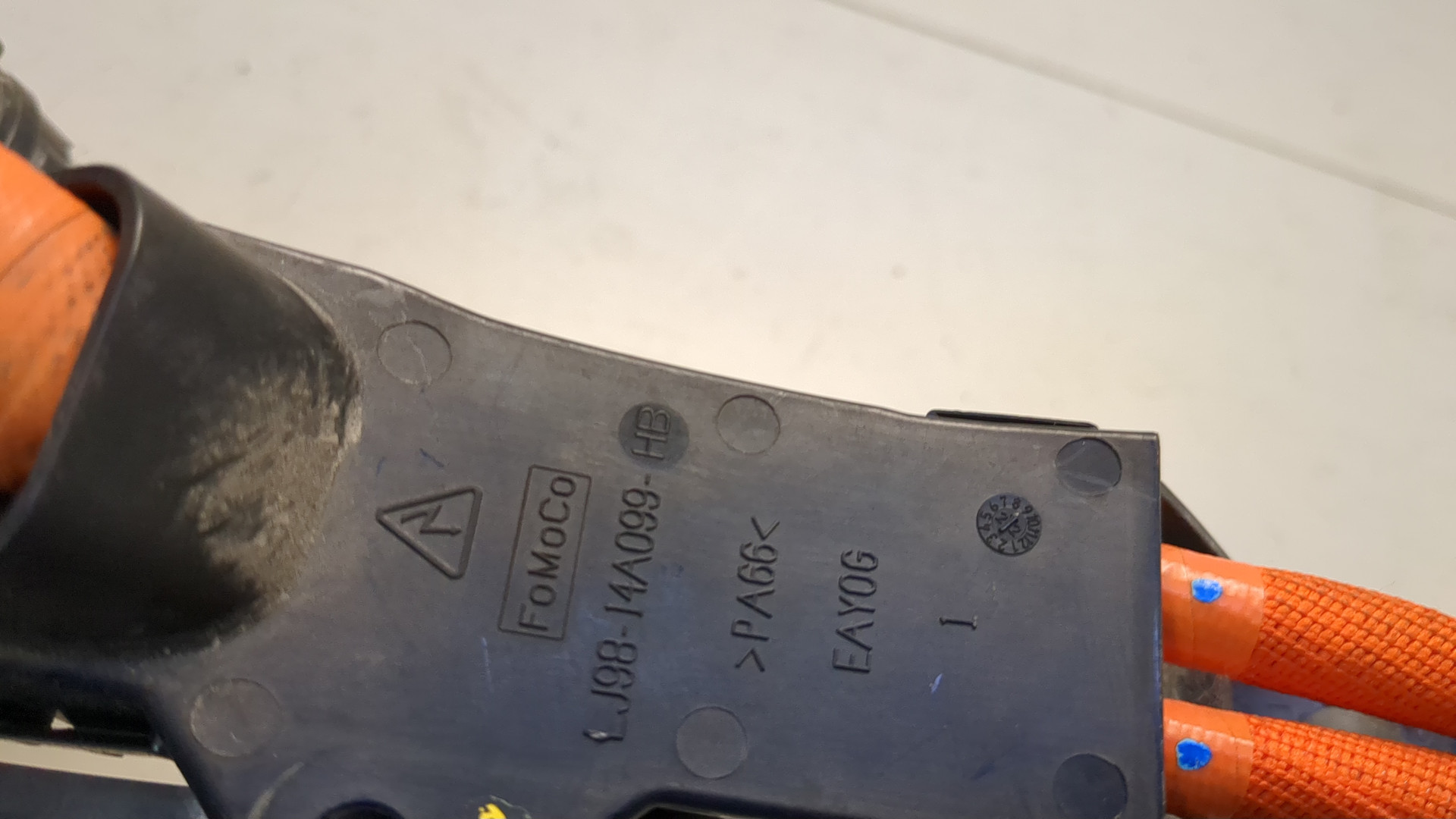 Провод высокого напряжения