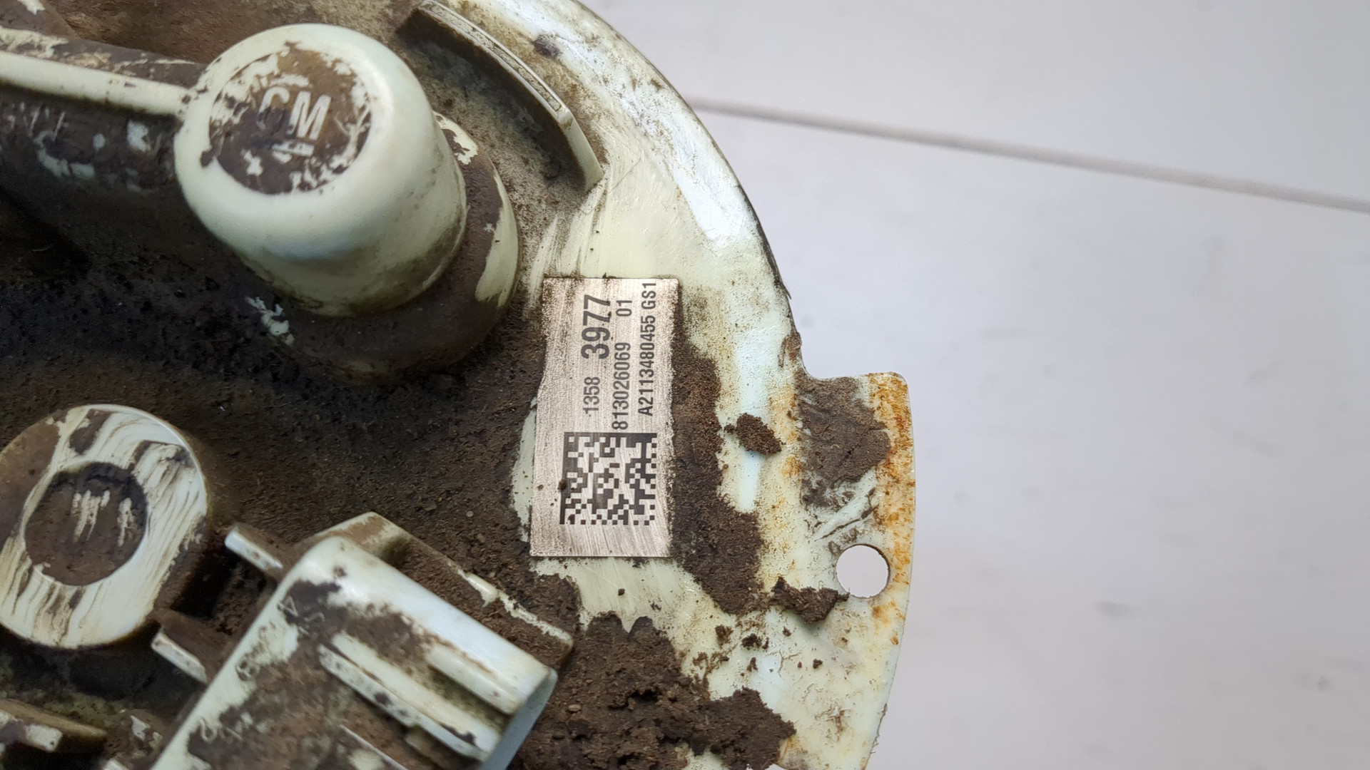 Насос топливный электрический