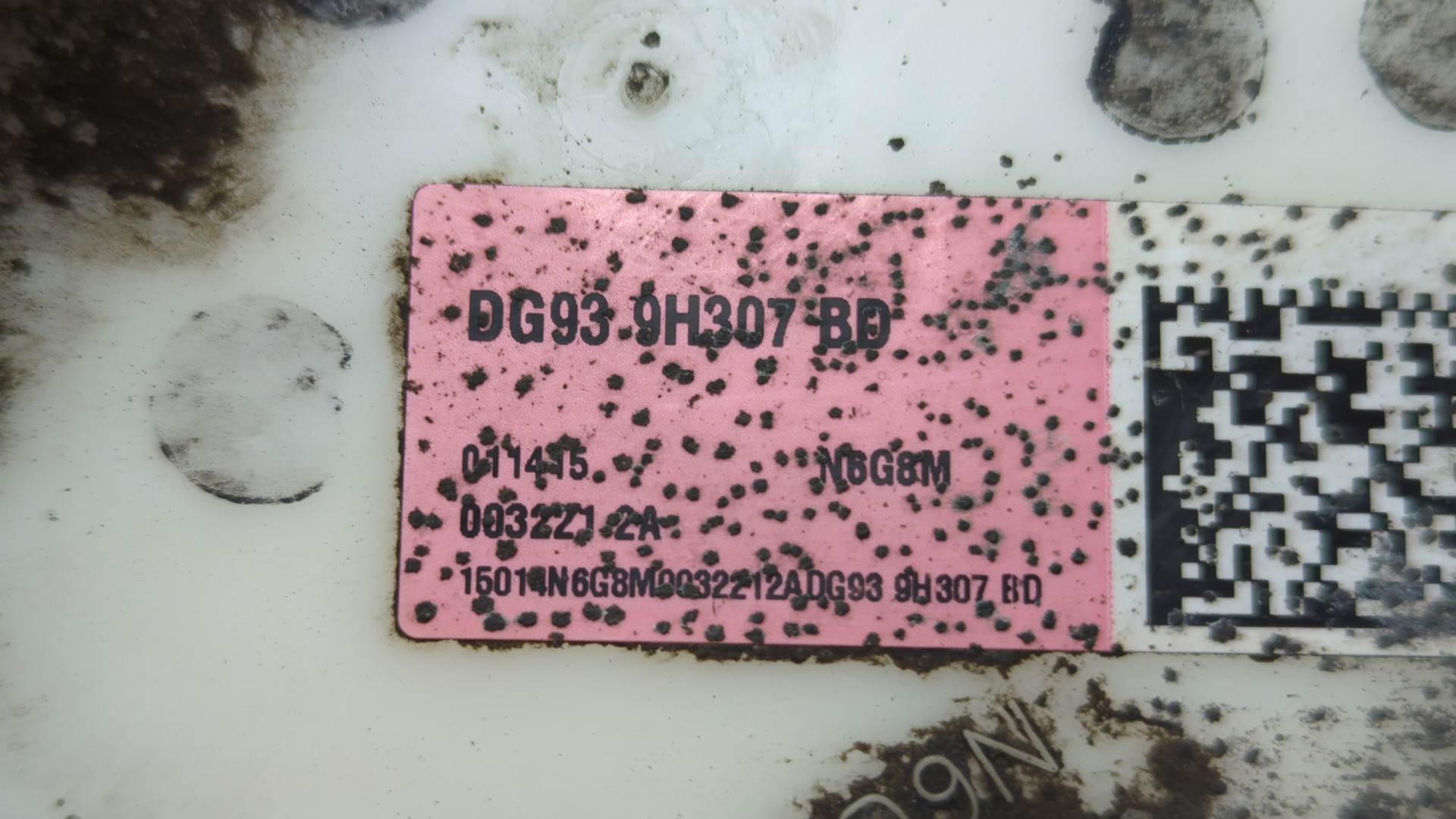 Насос топливный электрический