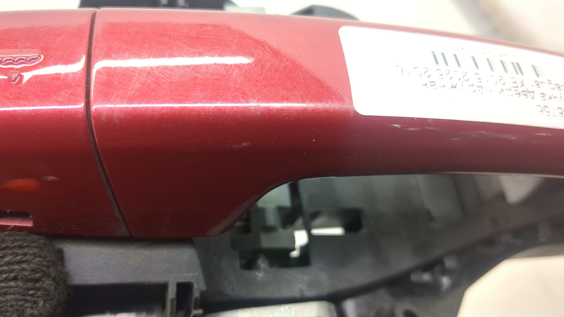 Ручка двери наружная