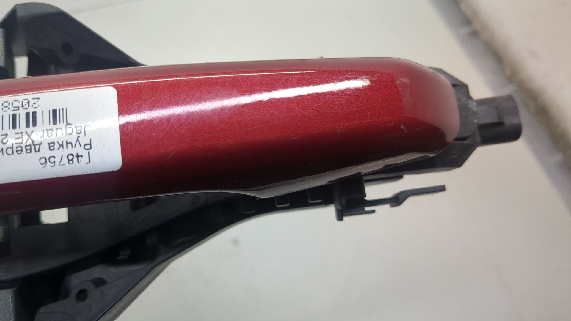 Ручка двери наружная