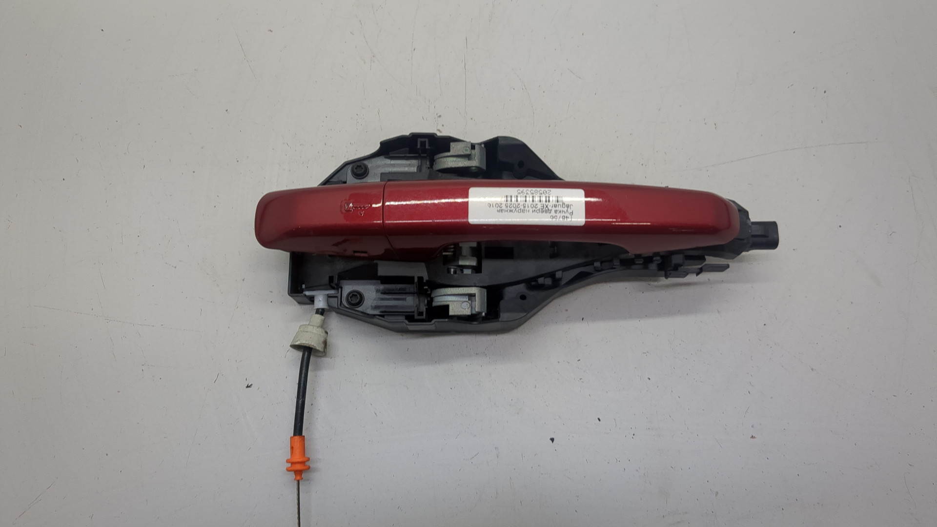 Ручка двери наружная