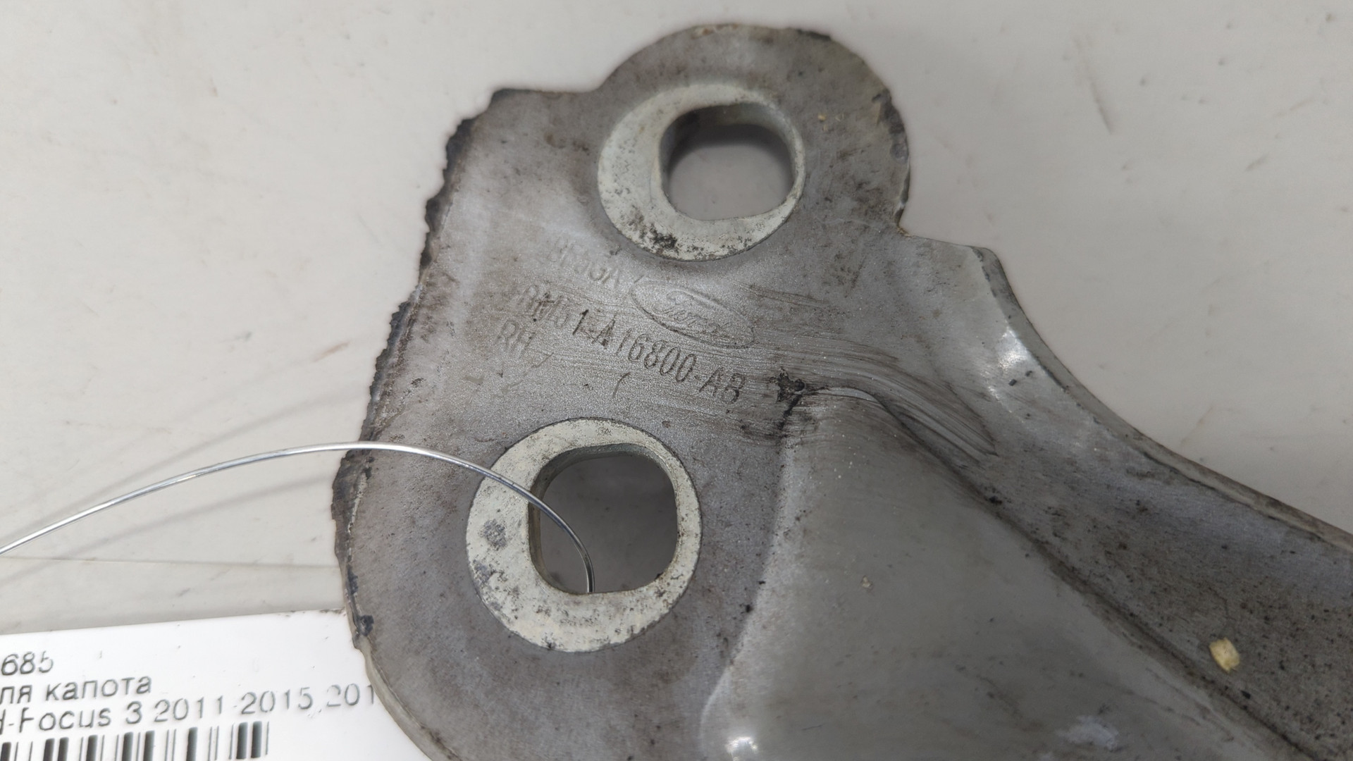 Петля капота правая