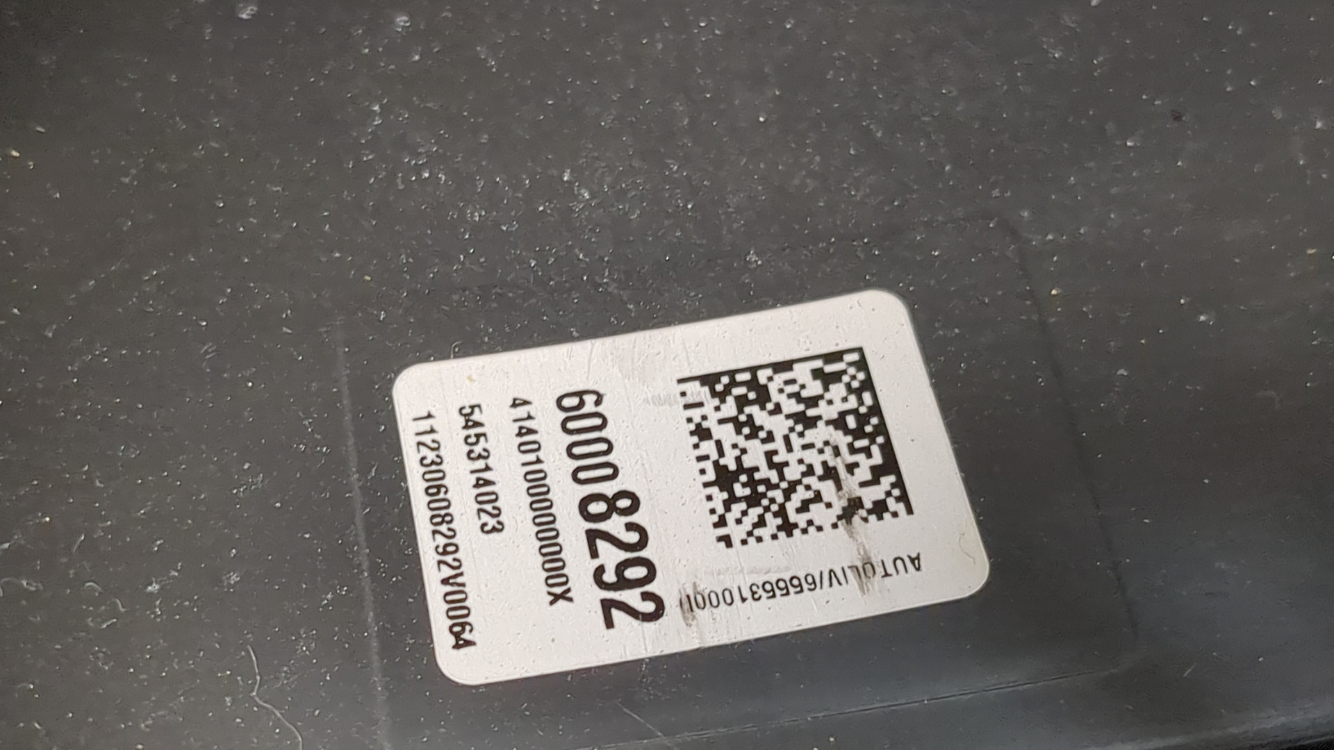 Рулевое колесо (руль)