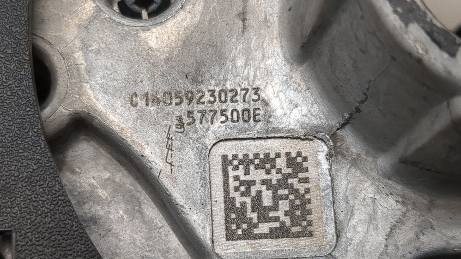 Рулевое колесо (руль)