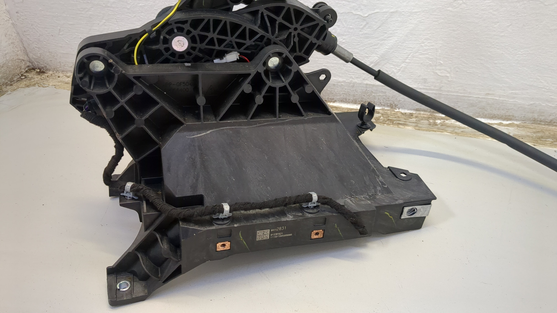 Кулиса МКПП / АКПП