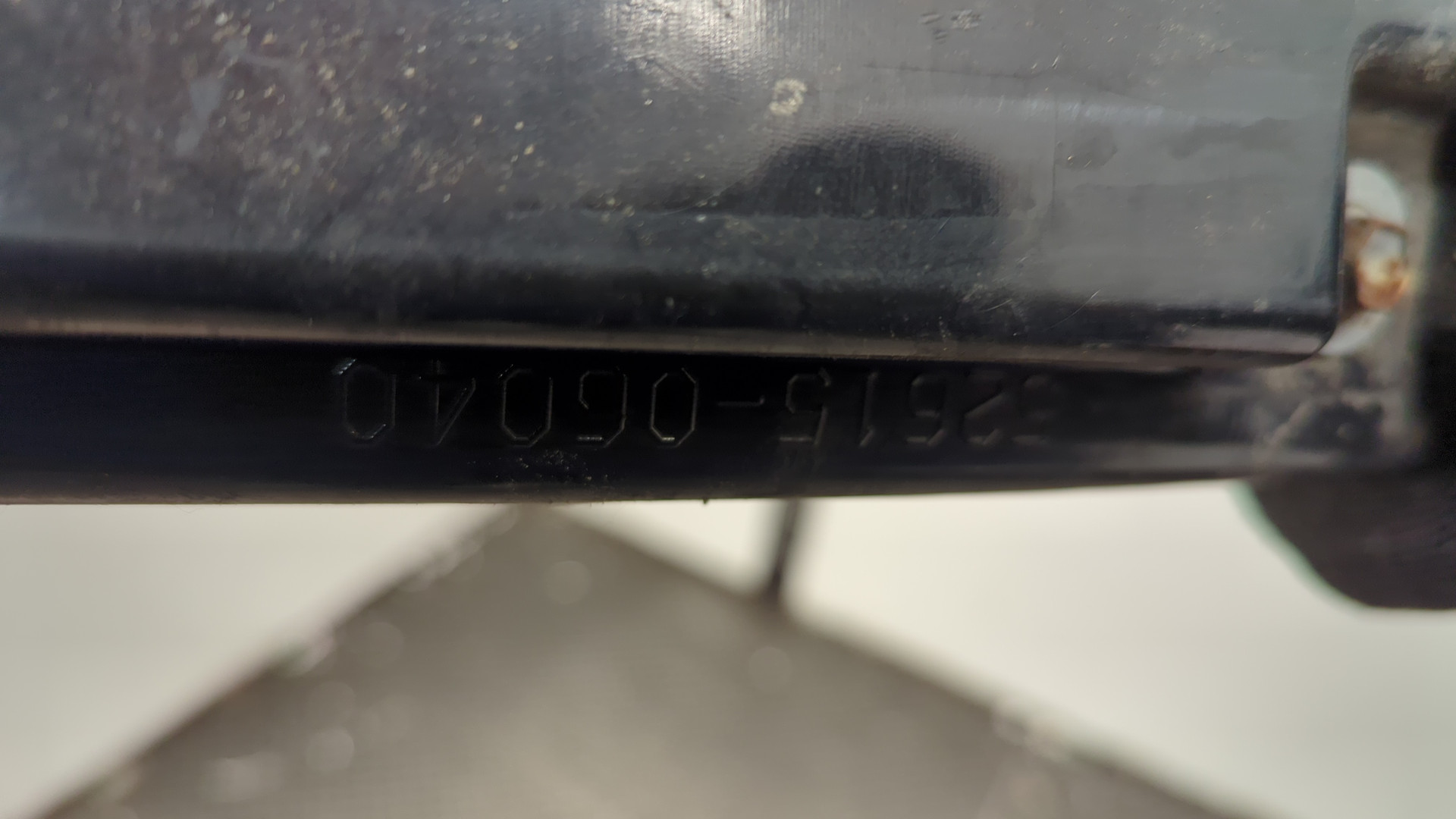 Усилитель заднего бампера