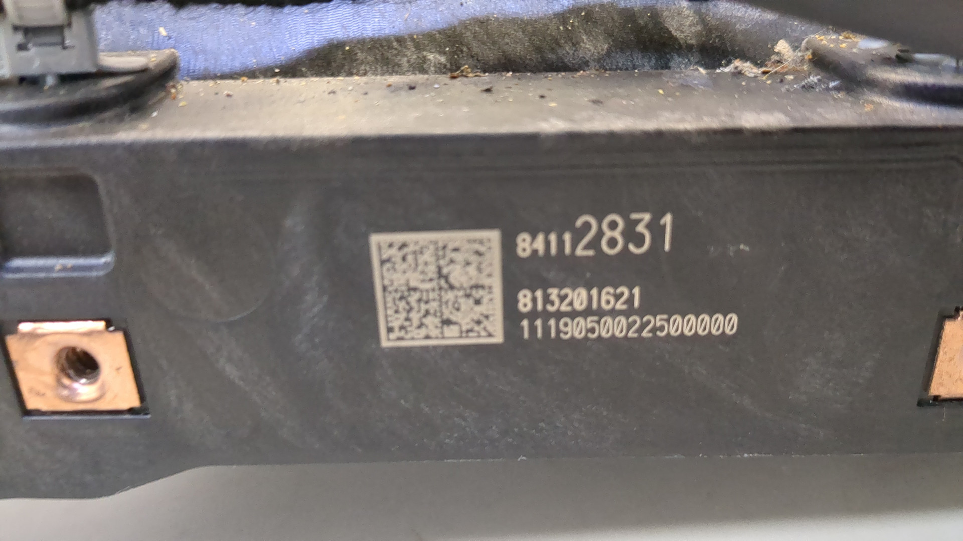 Кулиса МКПП / АКПП