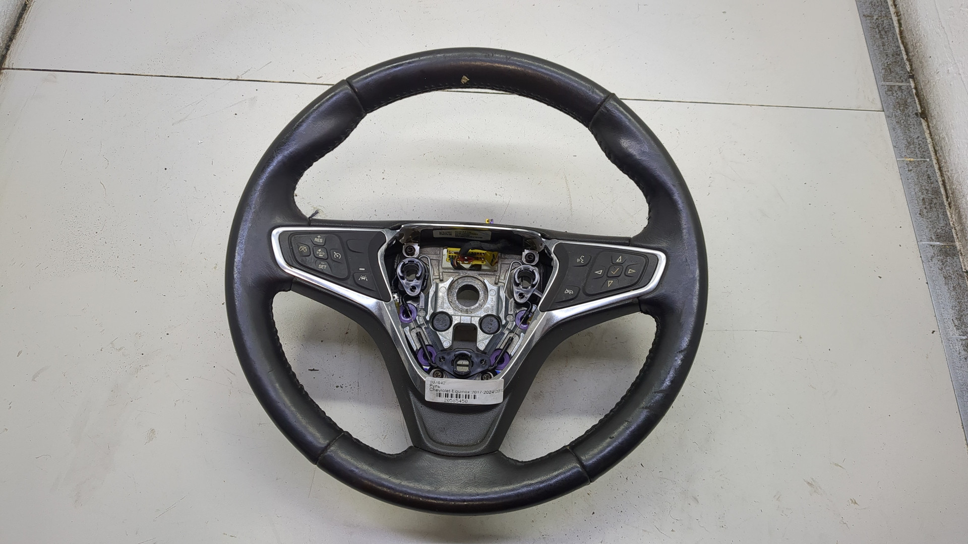 Рулевое колесо (руль)