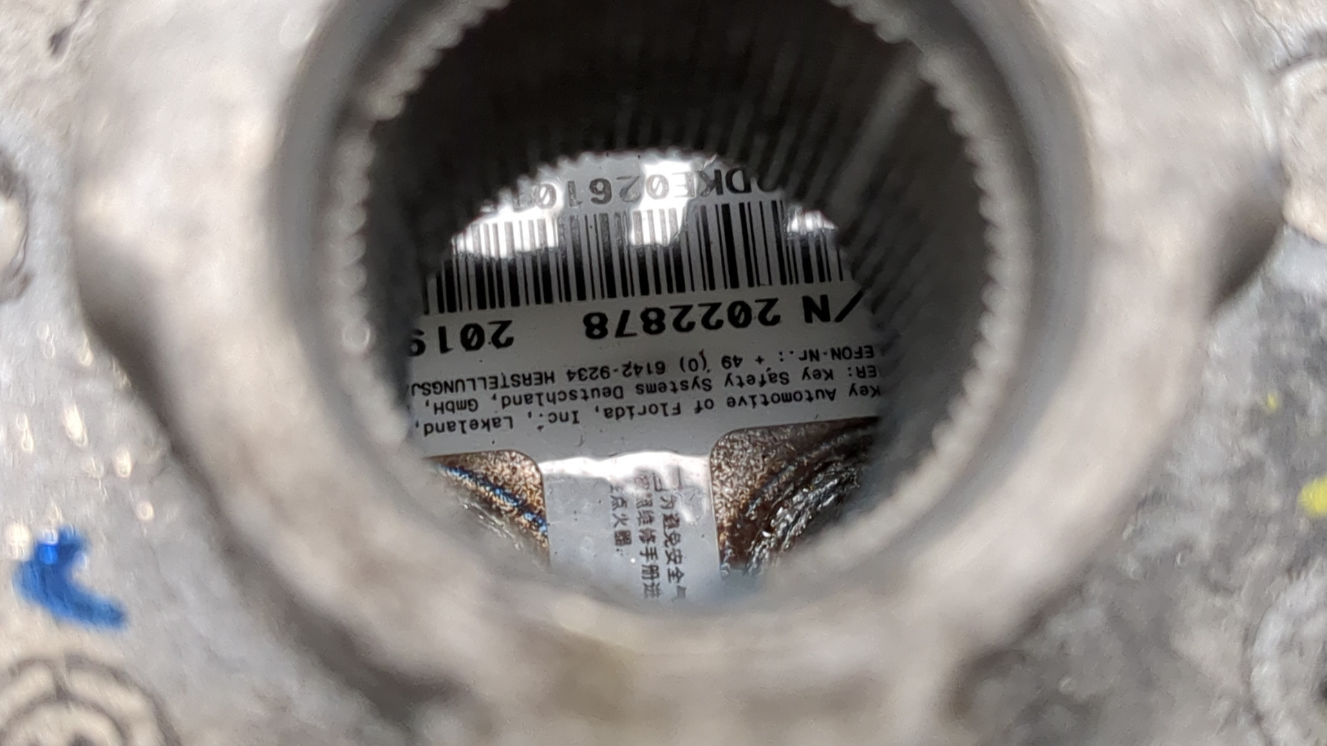 Рулевое колесо (руль)