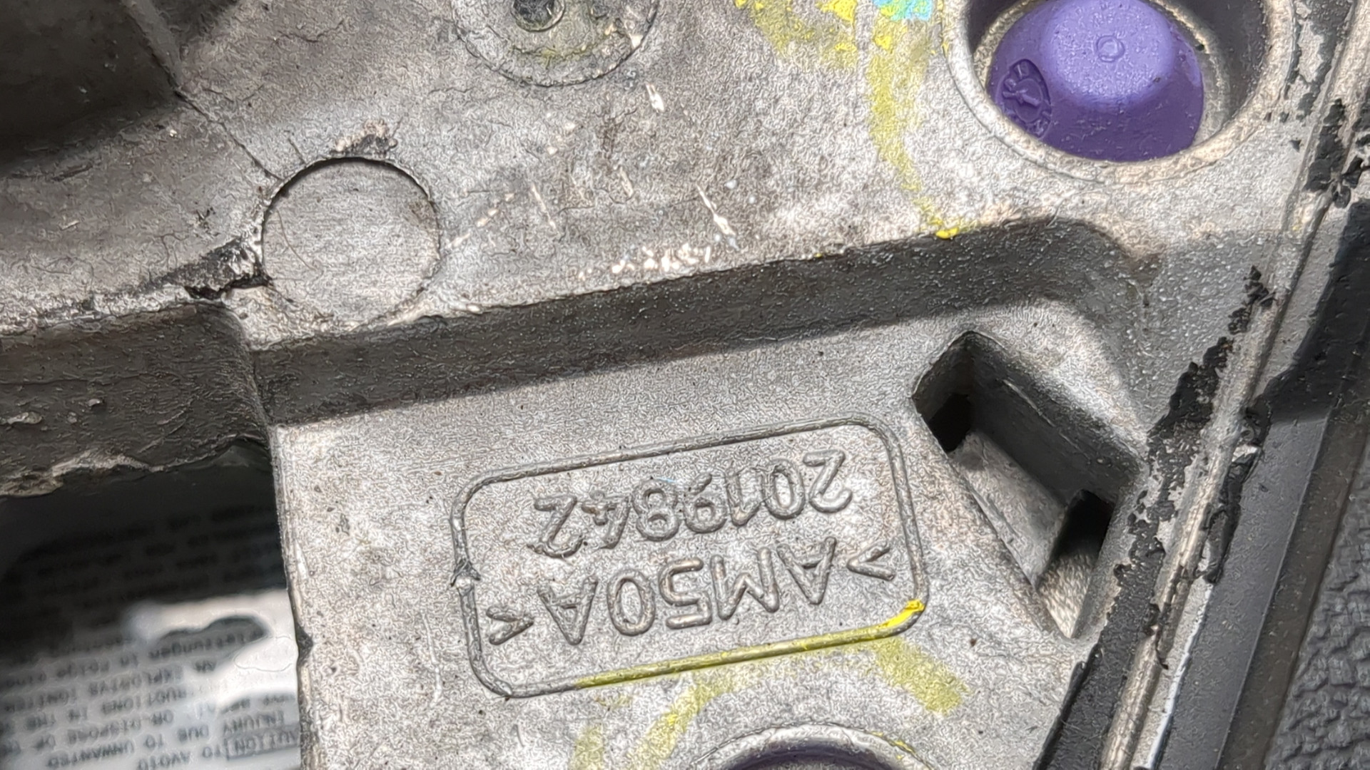 Рулевое колесо (руль)