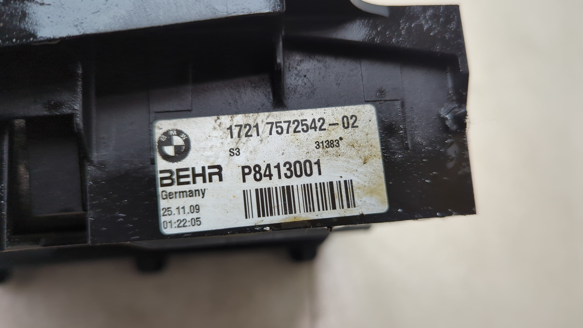 Радиатор масляный (теплообменник)