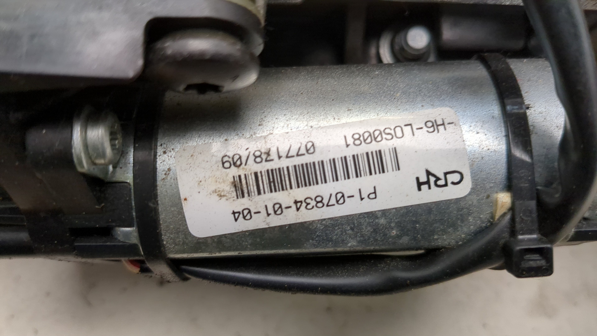 Колонка рулевая